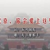 澳门6合开彩开奖直播结果查询