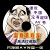 香港资料大全正版资料一香港资料大全版资料